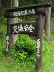0805121555.jpg