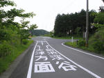 0805121743.jpg