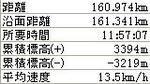 080512P1.jpg