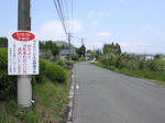 0805131228.jpg