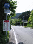 0805131530.jpg