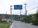 0805141047.jpg