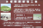 0805141142.jpg