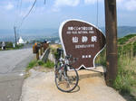 0805141333.jpg