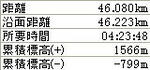 080514P1.jpg