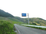 0805141656.jpg
