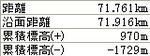 080514P3.jpg