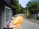 0c7788c9.jpg