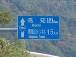0211101246.jpg