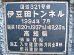 0211110816.jpg