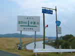 0211111244.jpg