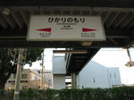 0807280601.jpg
