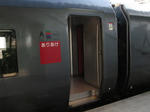 0807280614.jpg