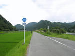 0807261303.jpg