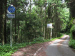 0807261348.jpg