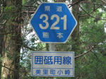 0807261349.jpg