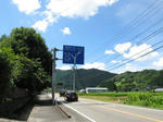 0807281049.jpg