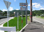 0807281050.jpg