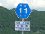 0807291327.jpg