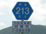 0807291332.jpg