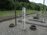 0807281147.jpg