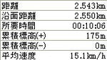 080729P1.jpg