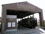 0807301627.jpg