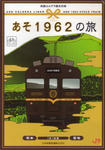 060828D.jpg