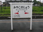 0809140639.jpg