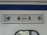 0809140637.jpg