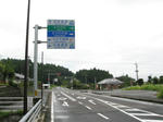 0809140920.jpg