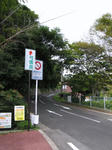 0809161423.jpg