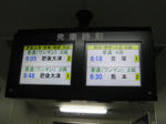 0810120600.jpg