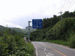 0810121400.jpg