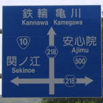 0810121401.jpg
