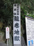 0810121434.jpg