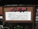 0810121533.jpg