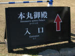 0810130913.jpg