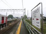 0810141049.jpg