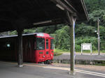 0810141241.jpg