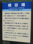 0810141318.jpg