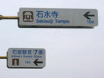 0810141404.jpg