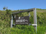0810151227.jpg