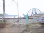 0811221306.jpg