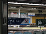 0811221314.jpg