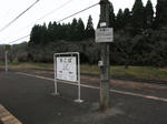 0811230735.jpg
