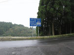 0811231220.jpg