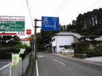 0811231341.jpg