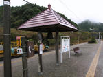 0811241057.jpg