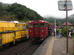 0811241107.jpg